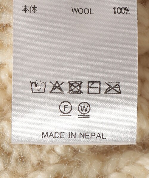 crinkle crinkle crinkle(クリンクルクリンクルクリンクル)の「crinkle crinkle crinkle:〈手洗い可能〉POPCORN ハンド ニット カーディガン(カーディガン/ボレロ・レディース・ナチュラル/ダークグレー・ONE SIZE)」の8枚目の写真