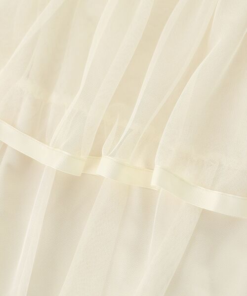 MAJESTIC LEGON（マジェスティックレゴン）の「バックレースアップチュールスカート（スカート・レディース・アイボリー/ブラック/グレー・MEDIUM）」の6枚目の写真
