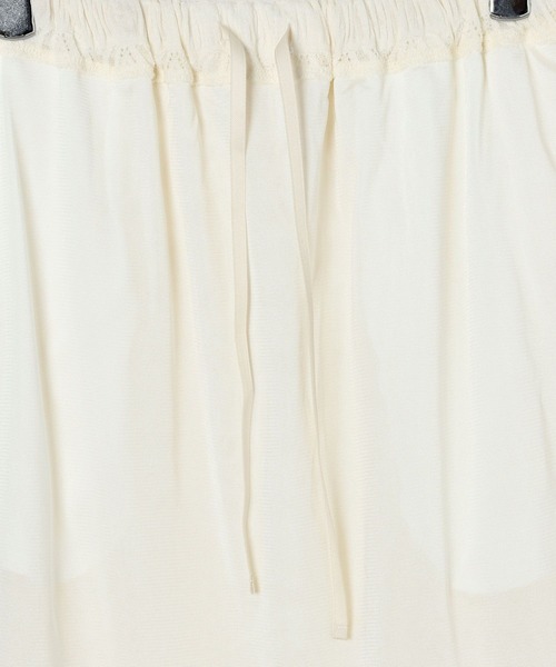 LEPSIM（レプシィム）の「起毛レースナロースカート　645144（スカート・レディース・アイボリー/ブラック・FREE）」の21枚目の写真