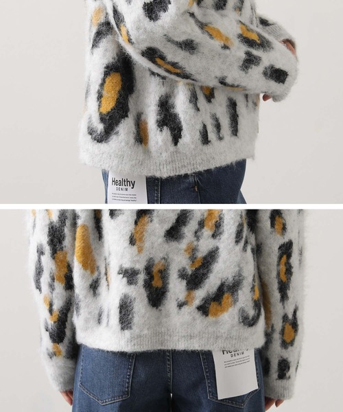 Gready Brilliant（グレディブリリアン）の「【WEB限定】レオパードニットカーディガン（カーディガン/ボレロ・レディース・ダークグレー/ライトグレー・FREE）」の4枚目の写真