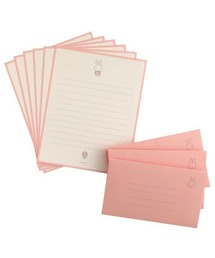 Dick Bruna（ディックブルーナ）の「MIFFY レターセット（ステーショナリー）」