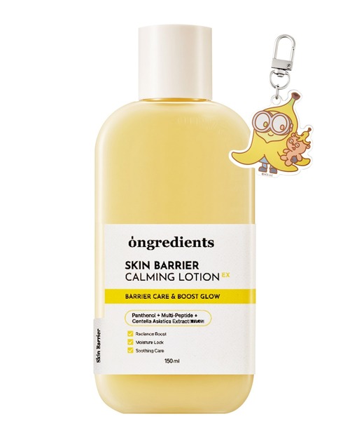Ongredients(オングリディエンツ)の「Ongredients スキンバリアカーミングローションEX(乳液・レディース・その他/ローションのみ(キーリングなし)・FREE)」の2枚目の写真