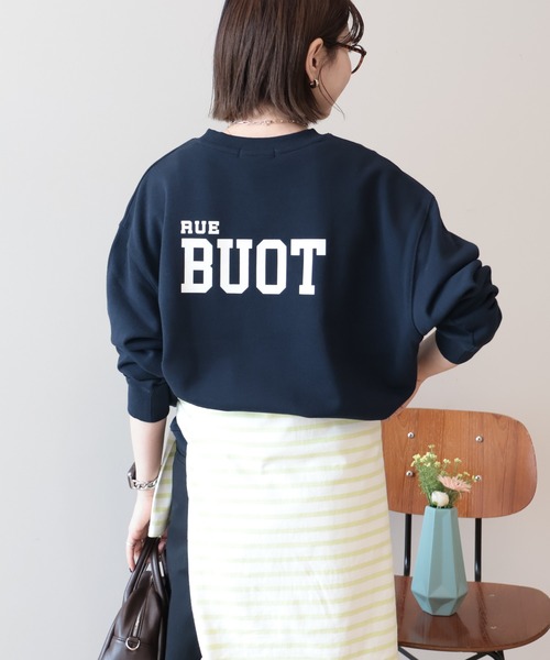 AMERICAN HOLIC（アメリカンホリック）の「カレッジロゴ裏毛スウェット（スウェット・レディース・ピンク/グリーン/ライトグレー/ダークネイビー・FREE）」の6枚目の写真