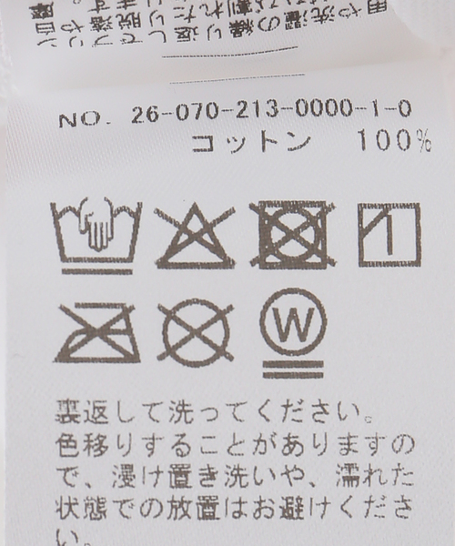 U by SPICK&SPAN（ユーバイスピックアンドスパン）の「NOICE / ノイス DROP SHADOW LOGO TWISTED DRAPE T-S（Tシャツ/カットソー・レディース・ホワイト・SMALL）」の2枚目の写真