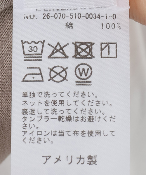 Deuxieme Classe(ドゥーズィエムクラス)の「【SLVRLAKE/シルバーレイク】 BOY TEE CHARRED(Tシャツ/カットソー・レディース・チャコールグレー・FREE)」の13枚目の写真