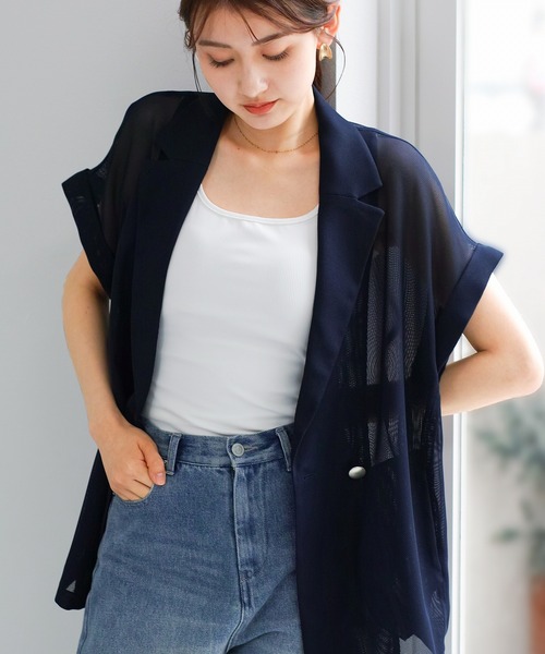 Emilyan(エミリアン)の「【 抜け感シアー 】 変わり織メッシュ・フレンチスリーブジャケット(テーラードジャケット・レディース・ネイビー/ベージュ/ブラック・M)」の16枚目の写真