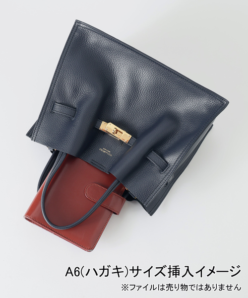 Spick & Span(スピックアンドスパン)の「《新色有り / 追加》VIOLAd’ORO イタリアンWフェイスレザートートバッグM(トートバッグ・レディース・グレー/ボルドー/ブラック/ネイビー・FREE)」の17枚目の写真