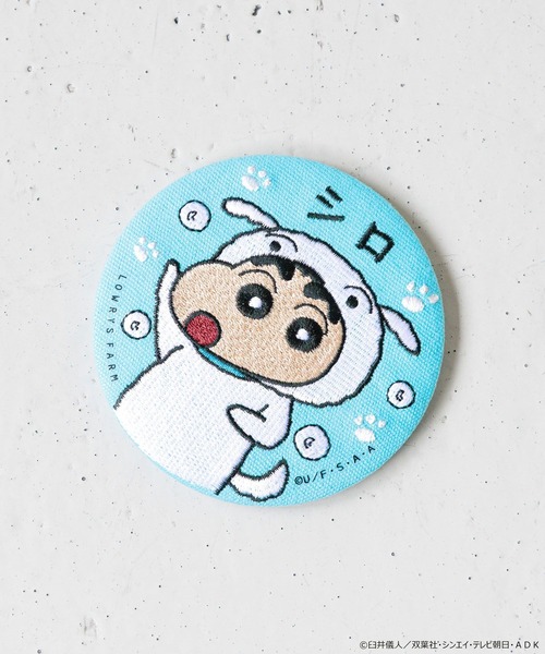 LOWRYS FARM（ローリーズファーム）の「【クレヨンしんちゃん】刺繍ミラー 878201/GOODS（手鏡/メイクミラー・レディース・その他1/その他4/その他3/その他2/その他5・FREE）」の2枚目の写真