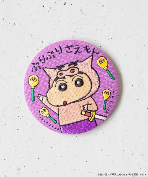 LOWRYS FARM（ローリーズファーム）の「【クレヨンしんちゃん】刺繍ミラー 878201/GOODS（手鏡/メイクミラー・レディース・その他1/その他4/その他3/その他2/その他5・FREE）」の3枚目の写真
