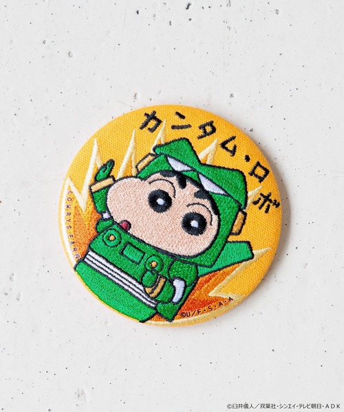LOWRYS FARM（ローリーズファーム）の「【クレヨンしんちゃん】刺繍ミラー 878201/GOODS（手鏡/メイクミラー・レディース・その他1/その他4/その他3/その他2/その他5・FREE）」の5枚目の写真
