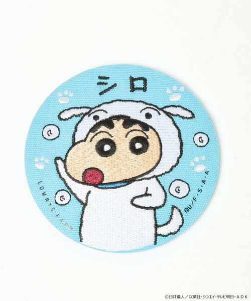 LOWRYS FARM（ローリーズファーム）の「【クレヨンしんちゃん】刺繍ミラー 878201/GOODS（手鏡/メイクミラー・レディース・その他1/その他4/その他3/その他2/その他5・FREE）」の14枚目の写真