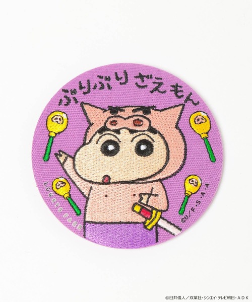 LOWRYS FARM（ローリーズファーム）の「【クレヨンしんちゃん】刺繍ミラー 878201/GOODS（手鏡/メイクミラー・レディース・その他1/その他4/その他3/その他2/その他5・FREE）」の15枚目の写真