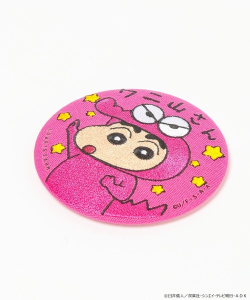 LOWRYS FARM（ローリーズファーム）の「【クレヨンしんちゃん】刺繍ミラー 878201/GOODS（手鏡/メイクミラー・レディース・その他1/その他4/その他3/その他2/その他5・FREE）」の18枚目の写真