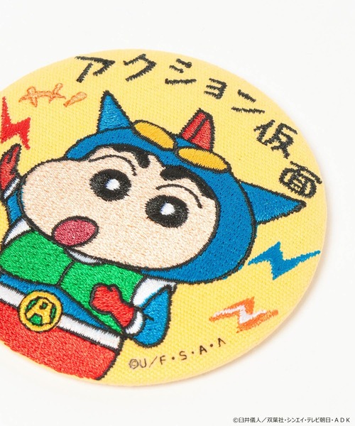 LOWRYS FARM（ローリーズファーム）の「【クレヨンしんちゃん】刺繍ミラー 878201/GOODS（手鏡/メイクミラー・レディース・その他1/その他4/その他3/その他2/その他5・FREE）」の21枚目の写真