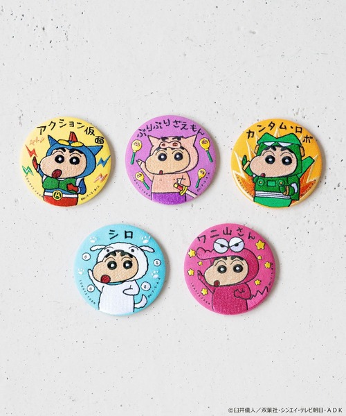 LOWRYS FARM（ローリーズファーム）の「【クレヨンしんちゃん】刺繍ミラー 878201/GOODS（手鏡/メイクミラー・レディース・その他1/その他4/その他3/その他2/その他5・FREE）」の11枚目の写真
