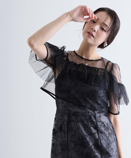 PourVous（プールヴー）の「スパンコール ヨークフリル レース ボレロ パーティードレス セレモニー ミモレ丈&袖あり 結婚式二次会 フォーマル お呼ばれ オケージョンドレス 同窓会成人式（ドレス・レディース・ベージュ/ブルー/ブラック・M）」の2枚目の写真