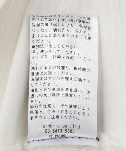 L.H.P(エルエイチピー)の「MAVYTH/メヴィス/RHINESTONE TEE(Tシャツ/カットソー・メンズ・ブラック/ホワイト・XL/M/L)」の18枚目の写真