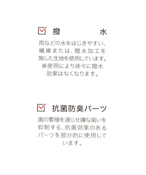 GLOBAL WORK（グローバルワーク）の「らくっション晴雨兼用マニッシュシューズ/1046462（その他シューズ・レディース・ブラック系その他/ブラック/ブラック系その他2・MEDIUM/LARGE）」の9枚目の写真