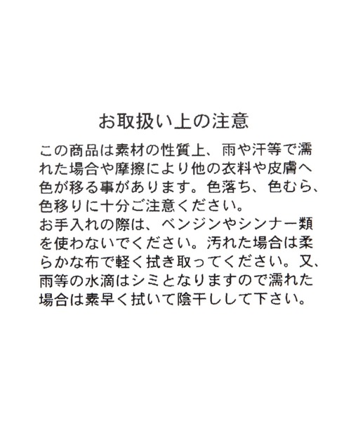 GLOBAL WORK（グローバルワーク）の「らくっション晴雨兼用マニッシュシューズ/1046462（その他シューズ・レディース・ブラック系その他/ブラック/ブラック系その他2・MEDIUM/LARGE）」の11枚目の写真
