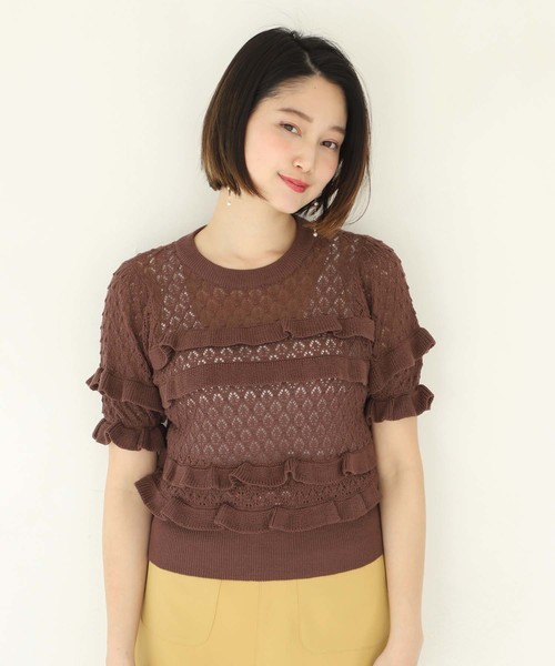 one after another NICE CLAUP（ワンアフターアナザーナイスクラップ）の「すかしフリルニット（ニット/セーター・レディース・ブラウン/グリーン/アイボリー・FREE）」の2枚目の写真