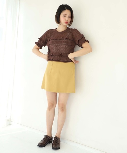 one after another NICE CLAUP（ワンアフターアナザーナイスクラップ）の「すかしフリルニット（ニット/セーター・レディース・ブラウン/グリーン/アイボリー・FREE）」の4枚目の写真