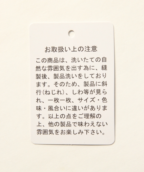 GLOBAL WORK(グローバルワーク)の「【ROOM】ショートパンツ/790936(その他パンツ・メンズ・ホワイト/ブラック/ダークブラウン・MEDIUM/LARGE)」の19枚目の写真