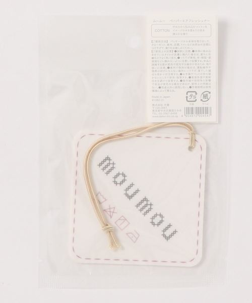 GLOBAL FORME CONCRETE（グローバルフォルムコンクリート）の「moumou Paper Air Freshener ムームー ペーパー エア フレッシュナー（ルームフレグランス/お香・レディース・その他1/その他2/その他3/その他4・FREE）」の6枚目の写真