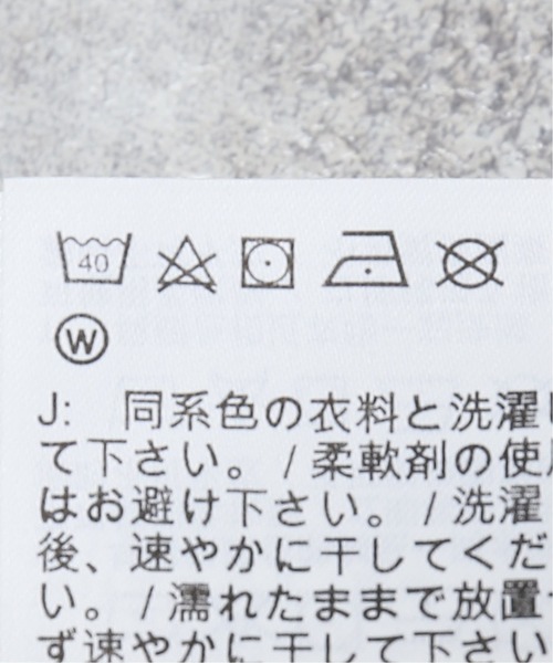 NIKE（ナイキ）の「【Paris Saint-Germain / パリサンジェルマン】WPZ トラック パンツ（その他パンツ・メンズ・ブラック・SMALL/MEDIUM/LARGE/X-LARGE/X-SMALL）」の3枚目の写真