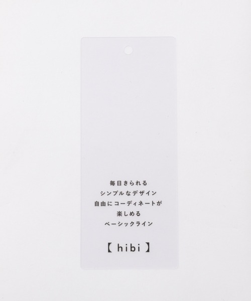 LEPSIM（レプシィム）の「12G洗えるドレープニット　887146（ニット/セーター・レディース・ベージュ/ネイビー/オフホワイト/カーキ・FREE）」の21枚目の写真