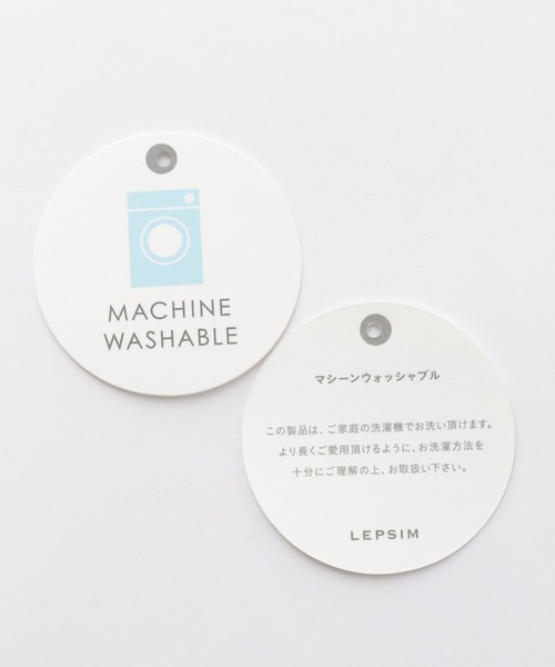 LEPSIM（レプシィム）の「12G洗えるドレープニット　887146（ニット/セーター・レディース・ベージュ/ネイビー/オフホワイト/カーキ・FREE）」の22枚目の写真