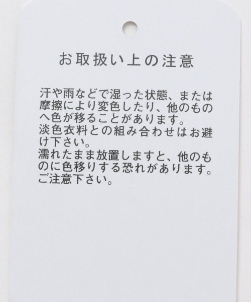 A part by（アパートバイ）の「TRPUシボシボルーズワンピース　920471（ワンピース・レディース・アイボリー/オレンジ系その他4/カーキ・FREE）」の19枚目の写真