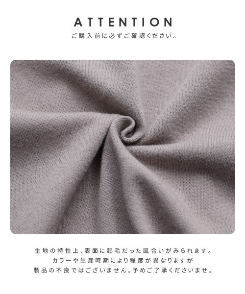 reca(レカ)の「タック袖ロングワンピース(ワンピース・レディース・ブラック/アイボリー/グレイッシュベージュ・FREE)」の6枚目の写真