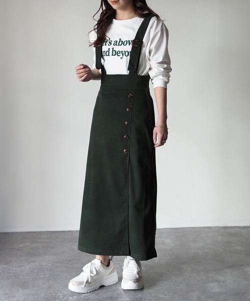 Riberry（リベリー）の「サス付きサイドボタンスカート（スカート・レディース・チャコールグレー/ベージュ/グリーン・MEDIUM）」の3枚目の写真