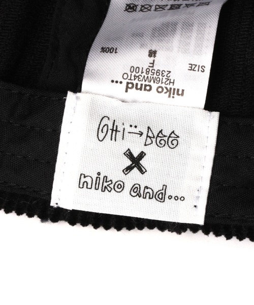 niko and...（ニコアンド）の「【chi-bee(チービー)】コラボコーデュロイキャップ（キャップ・メンズ・ブルー/ブラック/ブラウン・FREE）」の7枚目の写真