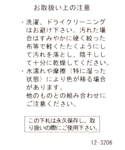 niko and...（ニコアンド）の「【chi-bee(チービー)】コラボコーデュロイキャップ（キャップ・メンズ・ブルー/ブラック/ブラウン・FREE）」の5枚目の写真