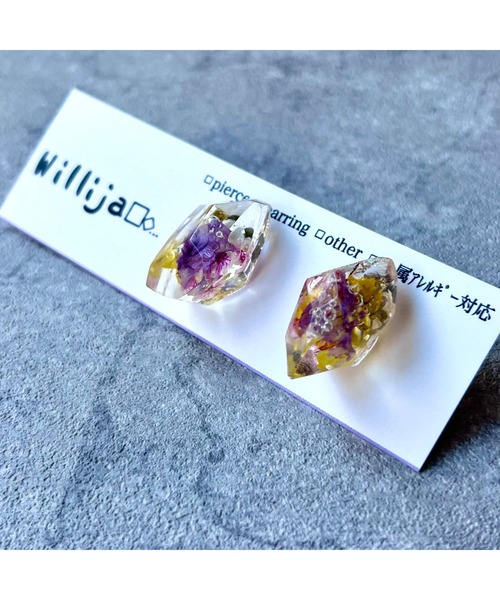 tone(トーン)の「【Willija】金属アレルギー対応《一粒氷》ピアス(MA)(ピアス(両耳用)・レディース・シルバー/ゴールド/その他/ピンク系その他/ピンク系その他2/その他2/その他3/ピンク系その他3/その他4/その他6・FREE)」の8枚目の写真