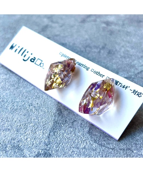 tone(トーン)の「【Willija】金属アレルギー対応《一粒氷》ピアス(MA)(ピアス(両耳用)・レディース・シルバー/ゴールド/その他/ピンク系その他/ピンク系その他2/その他2/その他3/ピンク系その他3/その他4/その他6・FREE)」の3枚目の写真