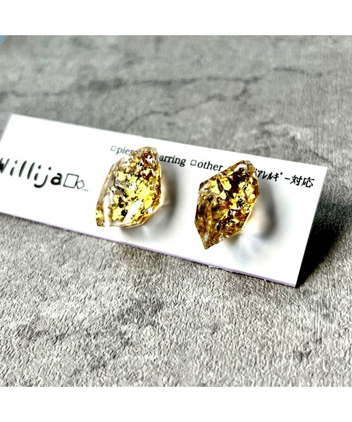 tone(トーン)の「【Willija】金属アレルギー対応《一粒氷》ピアス(MA)(ピアス(両耳用)・レディース・シルバー/ゴールド/その他/ピンク系その他/ピンク系その他2/その他2/その他3/ピンク系その他3/その他4/その他6・FREE)」の12枚目の写真