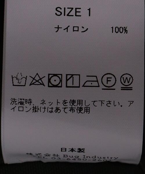 FILL THE BILL(フィルザビル)の「<FILL THE BILL(フィル ザ ビル)>バックリボン ジャンパースカート(ジャンパースカート・レディース・ブラック/オリーブ・1)」の17枚目の写真