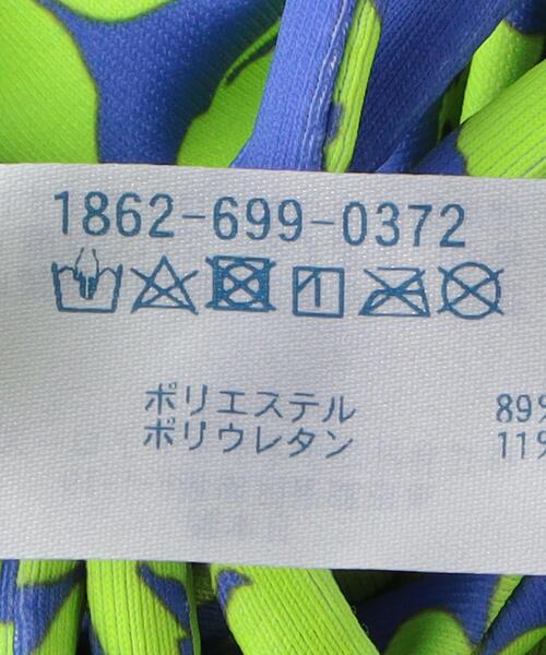 Lepidos(レピドス)の「<Lepidos>フローラルプリント ハイウエストボトム(水着・レディース・オリーブ/パープル/ブラック・S/M)」の9枚目の写真