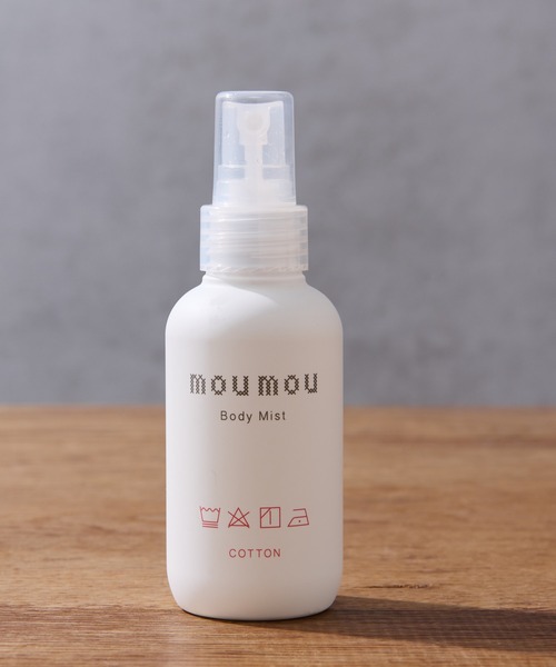 BIRTHDAY BAR（バースデイバー）の「moumou ボディミスト 100ml（フレグランスミスト・レディース・その他1/その他2/その他3/その他4・フリー）」の8枚目の写真