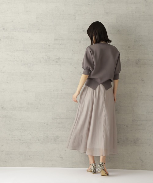 ナチュラルビューティベーシック フレアスカート シルバーグレー 光沢 ...