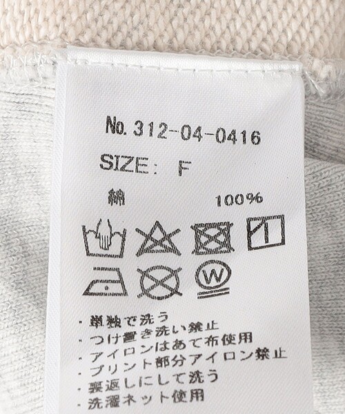 Odub（オーダブ）の「【SHIPS別注】Odub:ロングスリーブスウェット（スウェット・レディース・ネイビー/ライトグレー/ライトグリーン/ベージュ/ピンク・ONE SIZE）」の11枚目の写真