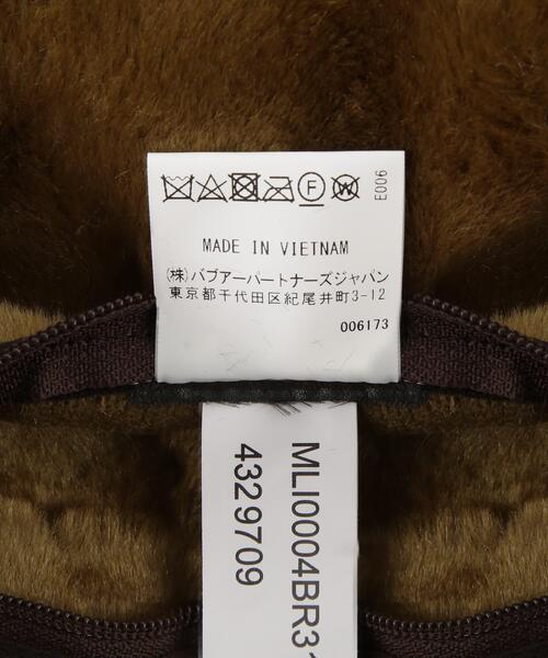 Barbour(バブアー)の「BARBOUR/バブアー/パイルライナーフロントジップ/222MLI0004(ベスト・メンズ・ブラウン・42/36/38/40)」の15枚目の写真