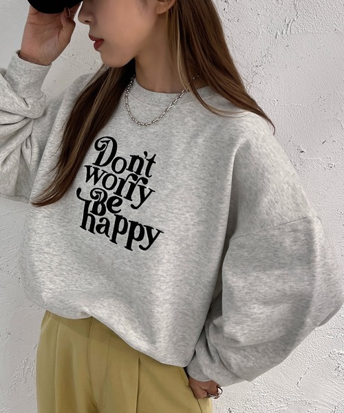 apres jour mignon(アプレジュールミニョン)の「カラースウェット【ZOZOTOWN限定アイテム】(スウェット・レディース・ピンク/オレンジ/ナチュラル/ブルー・X-LARGE/フリー)」の5枚目の写真