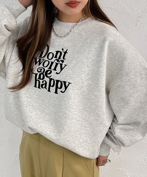 apres jour mignon(アプレジュールミニョン)の「カラースウェット【ZOZOTOWN限定アイテム】(スウェット・レディース・ピンク/オレンジ/ナチュラル/ブルー・X-LARGE/フリー)」の6枚目の写真