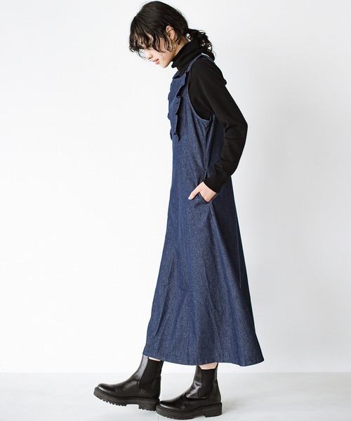 haco!（ハコ）の「ひらひら好きを渡り歩く ぶれない私のデニム