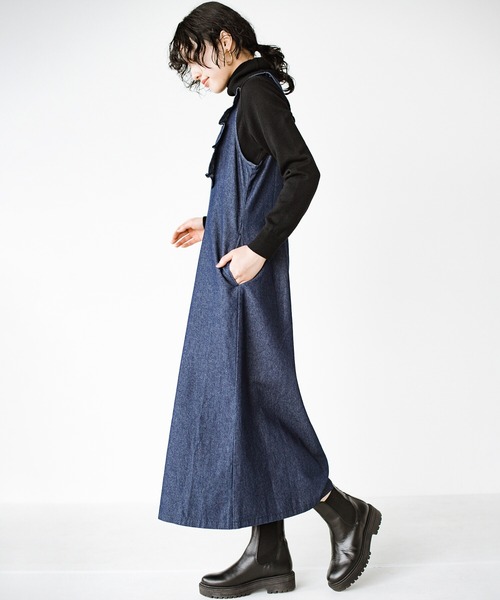 haco!（ハコ）の「ひらひら好きを渡り歩く ぶれない私のデニム