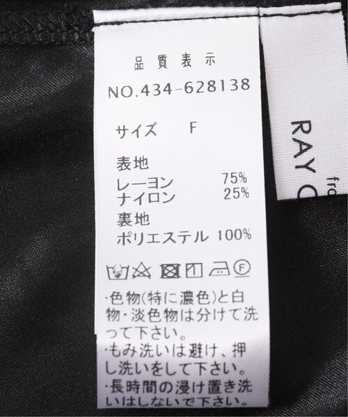 WEB限定バックオープンバルーンスリーブワンピース