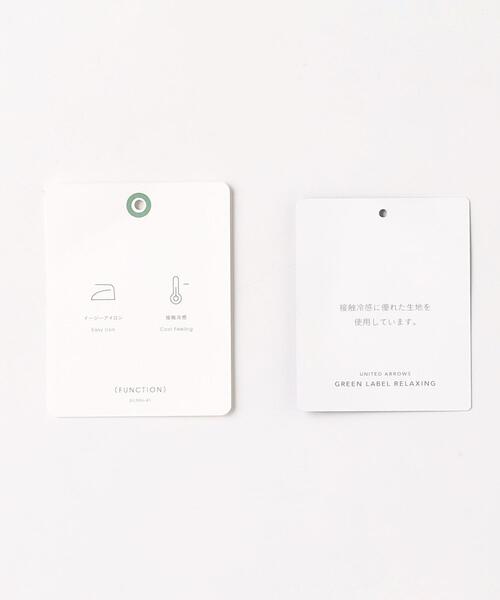 green label relaxing（グリーンレーベルリラクシング）の「コットン ロイヤルオックス スタンダード ボタンダウン 半袖 ドレスシャツ -イージーアイロン・接触冷感-（ビジネスシャツ・メンズ・ホワイト/ライトブルー・S/XL/L/M）」の22枚目の写真